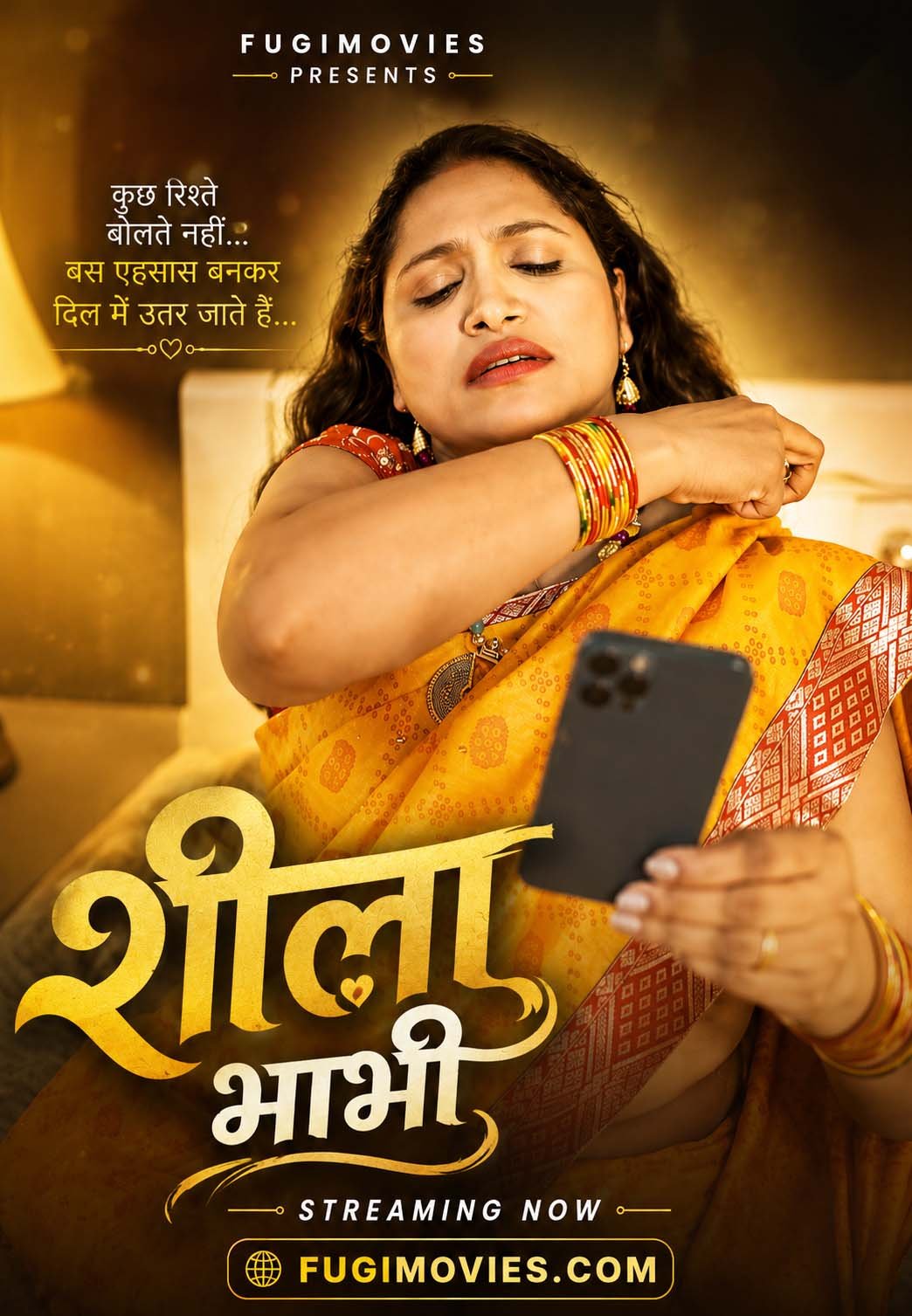 Sheela Bhabhi